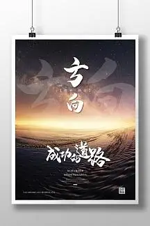 尼龙方块地毯海关编码