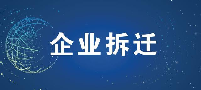 防污防水地毯图片高清
