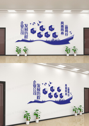 防污防水地毯图片大全