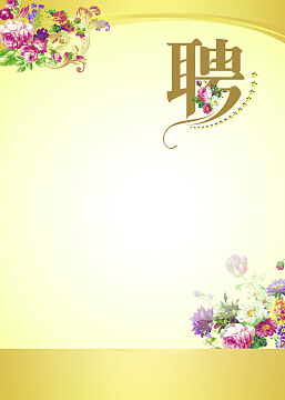 尼龙地毯阻燃吗